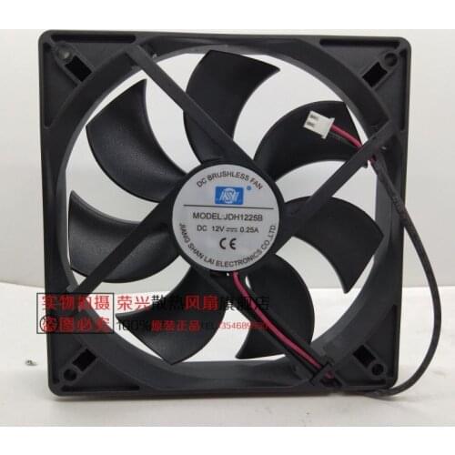 JSL JDH1225B Server Cooling Fan DC 12V 0.25A 120x120x25mm 2-wire