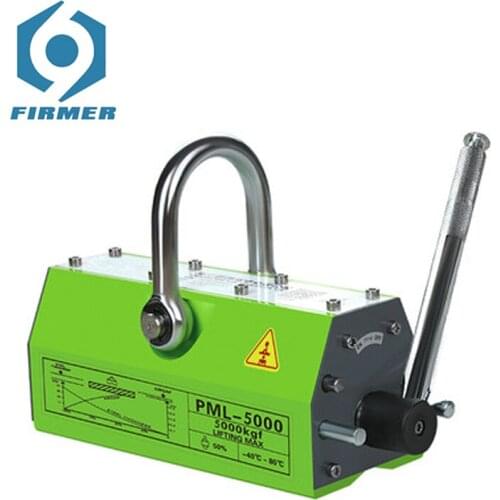 CNC PML-5000 electro manual permanent magnetic lifter transportation steel plate lifting magnet for crane with best quality