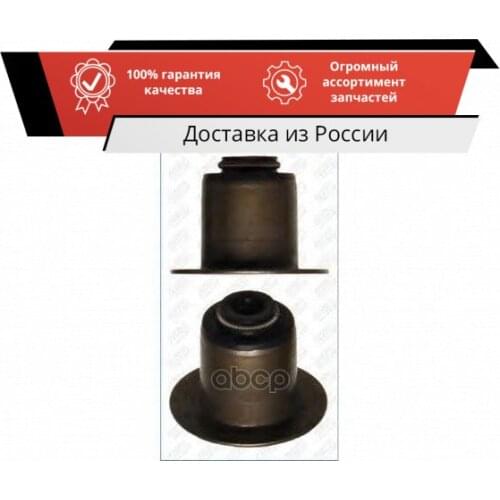 Системы смазки AjUsa China At AliExpress