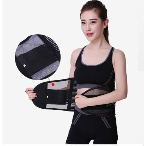 Black Beige Posture Corrector Back Brace Support Belt Lumbar Waist Corset Spine Support Posture Correction Back Support