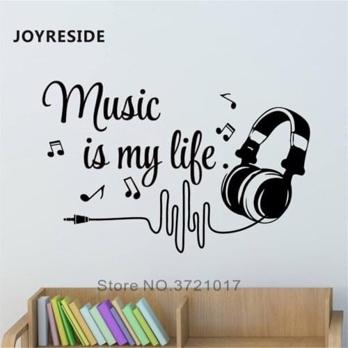 Music Is My Life Music Notes Wall Decals Home Art Design Wall Decor Livingroom Simple Style Musical Wall Stickers Vinyl M383