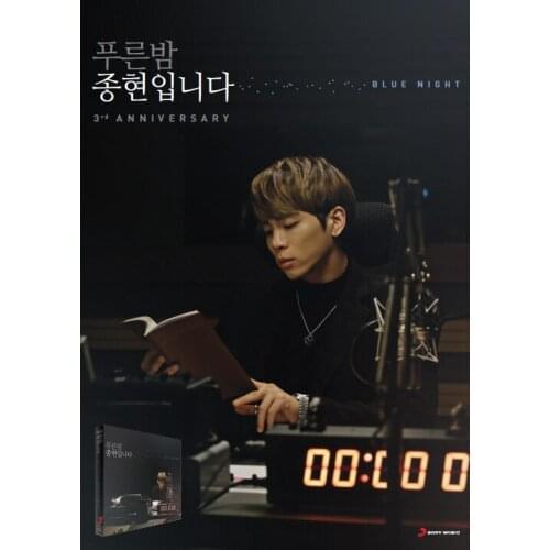 SHINEE Jong Hyun autographed hand signed Third Anniversary BLUE NIGHT MBC FM 4U K-POP