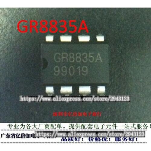 1PCS GR8835A DIP8 DIP