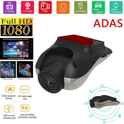 1080P Car DVR Video Camera Night Vision Dash Cam Android ADAS Car Video Recorder Wide Angel GPS Dashcam Loop Recording