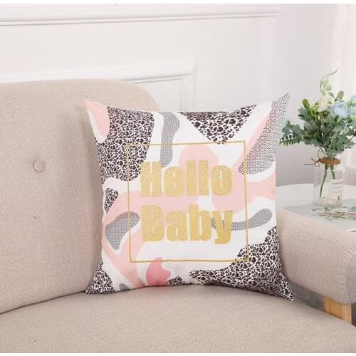 2021 Modern Minimalist Ins Wind Fresh Leopard Print Pillowcase Pillowcase Home Sofa Pillowcase