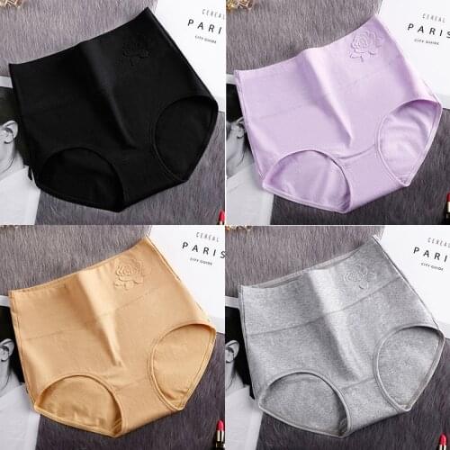 CP109 4PCS High Waist Women Underwear Cotton Seamless Panties Plus Size 3XL Pretty Briefs Female Lingerie 9 Colors