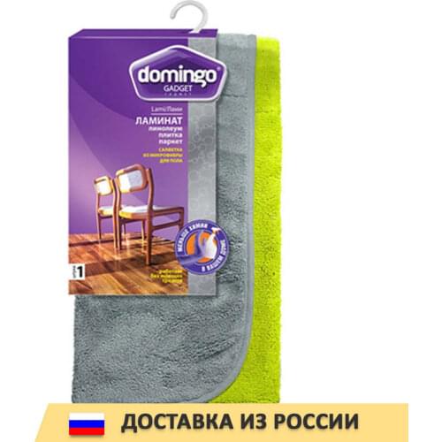 Салфетки для уборки Domingo China At AliExpress