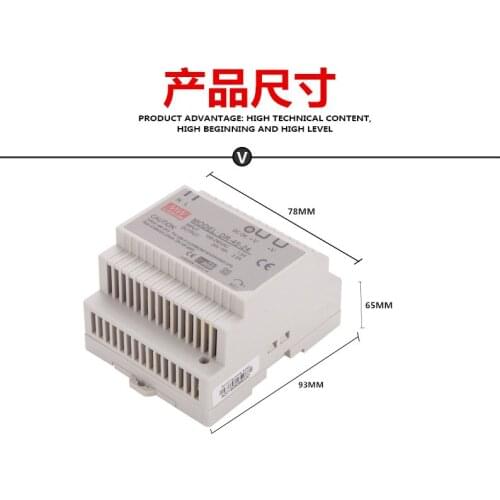 DR-45 Din Rail Type Power Supply DR-45-24 AC DC Converter
