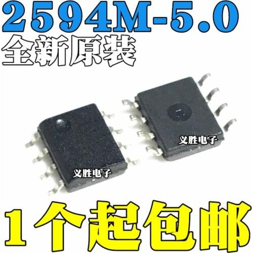 New and original LM2594M-5.0 LM2594MX-5.0 2594M-5.0 SOP8 5V Switch voltage regulator chip, integrated, IC chip, switch voltage r