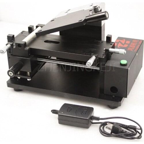 Phone Protective Film Laminating Machine Tool 110/220V Polarizer Vacuum Fit Bubble Free Cell Broken Screen Maintenance Equipment