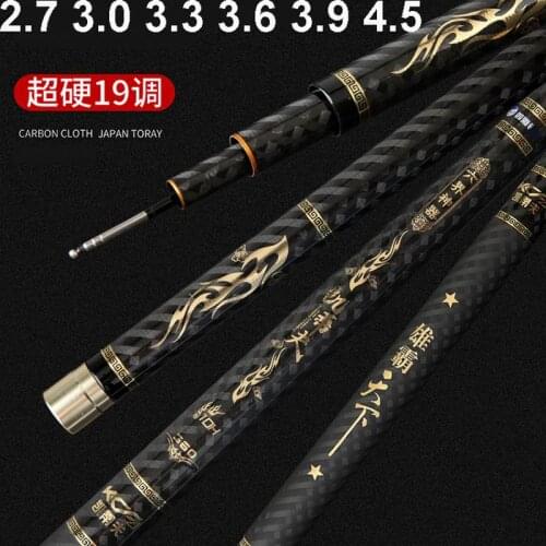 4000g 10H Superhard Telescopic Fishing Rod Japan Carbonfiber 30Kgs 60Lbs Large Fish 2.7m 3m 3.3m 3.6m 3.9m 4.5m Tip Dia 2.8mm