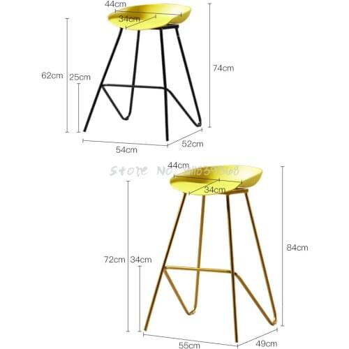 Nordic Creative High Stool, Household Light Luxury High Chair, Modern Simple Outdoor Personalized Bar Chair, Iron Bar Chair