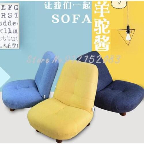 Single small sofa recliner Japanese style seat bay window chair seat chair mini lazy sofa tatami net red
