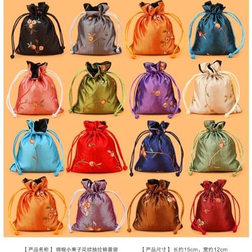 Wholesale 10PCS 12X15CM Fruit flower satin draw collar bag jewelry bracelet necklace jewelry bag