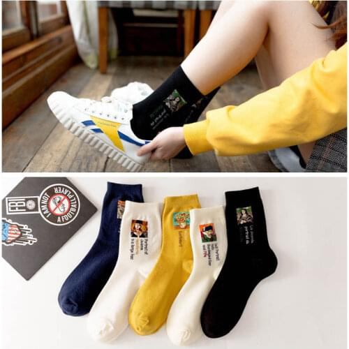 Cool food animal hip hop crew socks funny street happy socks women Harajuku Divertidos skateboard Chaussette Ms