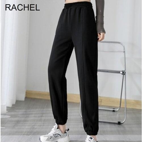 PYGH Women's Loose Pants