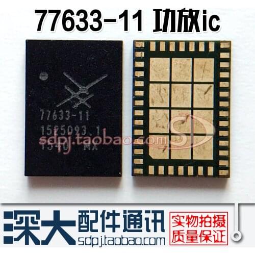 2pcs/lot SKY77633-11 SKY 77633-11 IC NEW