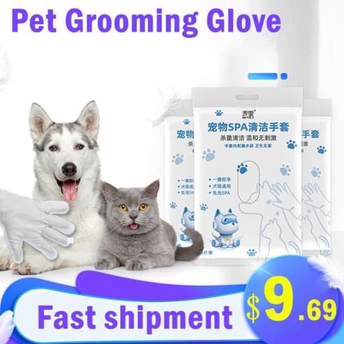 6PC Grooming Glove for Dog Cat Bath Spa Glove Protable Safe Massage Pet Hair Deodorize Hair Remove Brush