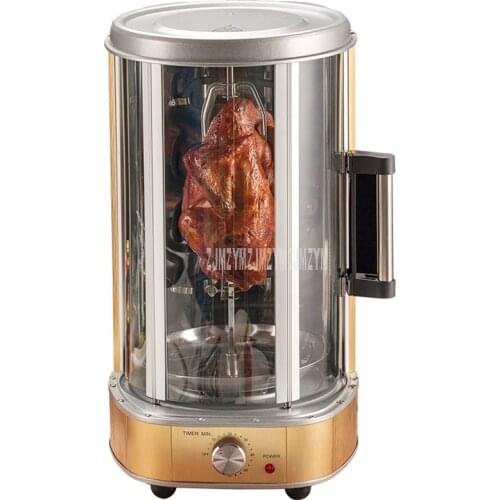 21L Automatic Electric Rotary Barbecue Oven Stainless Steel Household Smokeless Turkey Style Self-Rotating Roast Oven Machine