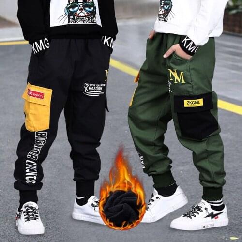 GZLEADER Black Trousers For Boys