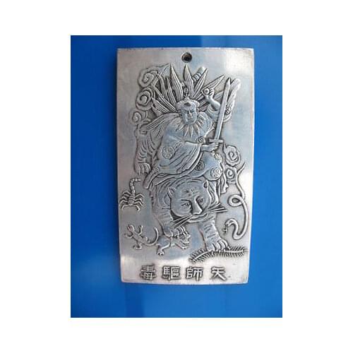 Exquisite Chinese old collectible decorated Tibet silver carved Tianshi abolish poison thangka amulet