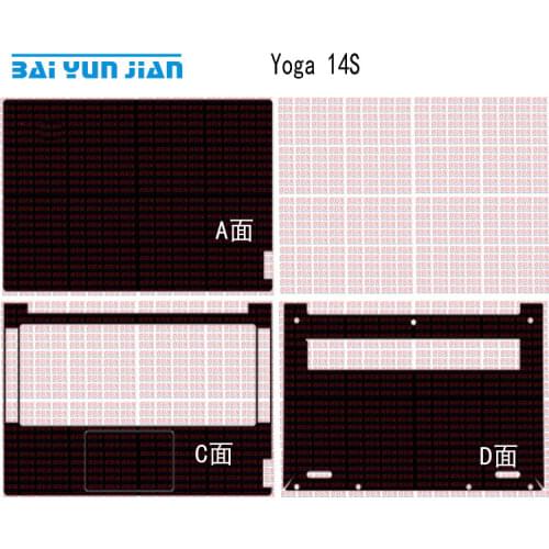 Carbon fiber Laptop Sticker Skin Decals Cover Protector for Lenovo Yoga 14S 14"