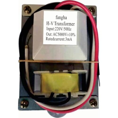 70*19 Mosquito Lamp/negative Ion Transformer, 220V/50Hz-5000V No Capacitance Horizontal Single Pin