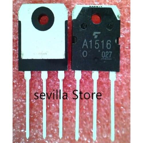 2SA1516 New IC Integration