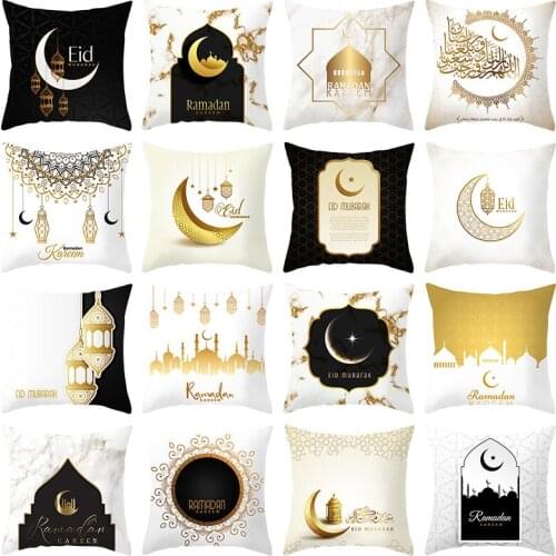 Ramadan Pattern Decorative Cushions Eid Mubarak Moon Mosque Polyester Cushion Cover For Home Sofa Chair Pillow Cover