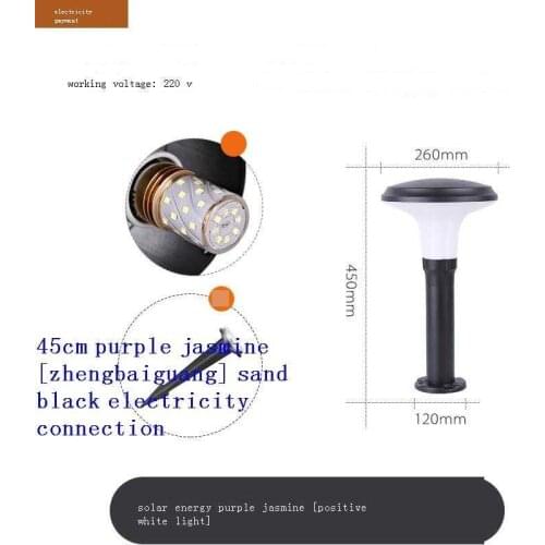 Luce Para Lighting Lamp Outdoor Lampa Ogrodowa Bahce Aydinlatma Tuinverlichting LED Decoracion Jardin Exterior Garden Light