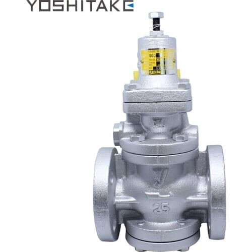 Wholesale Japan YOSHITAKE GP-1000 pilot operated Steam Pressure Reducing Valves for steam
