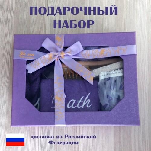 AllForU Bath And Shower Products