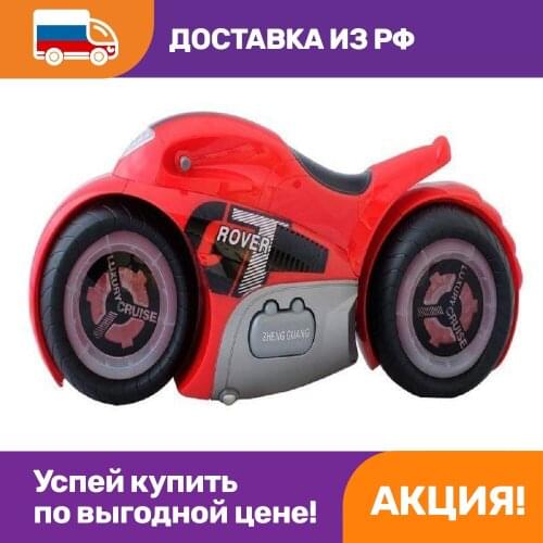 OPTOSHA Motorcycle Models