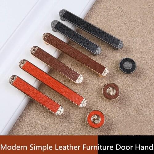 96 128mm modern simple red leather kitchen cabinet dresser furniture door handle rose gold brown black drawer cupboard knob 5"