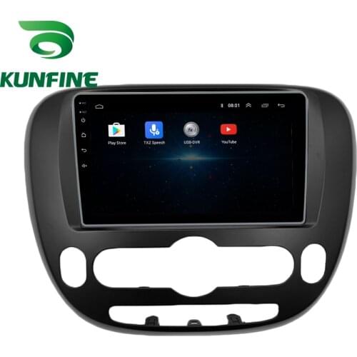 Octa Core Android 10.0 Car DVD GPS Navigation Player Deckless Car Stereo for KIA Soul 2014-2017 Headunit