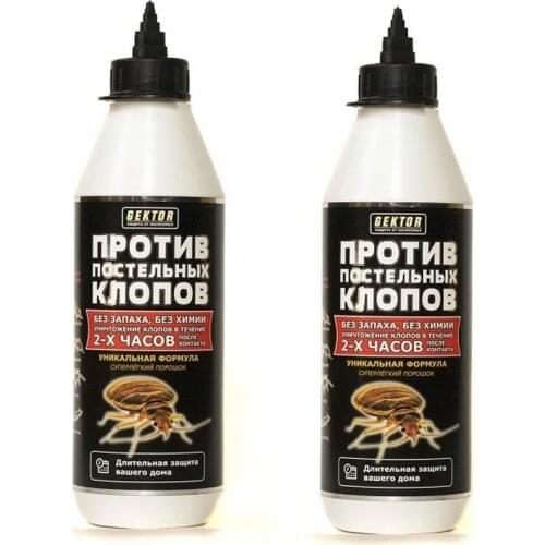 Gektor Garden Sprayers