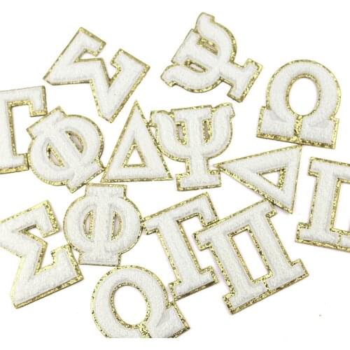 Greek Letter with Gold Glitter Towel Embroidery Patches Double Layer Clothes Bags Golden Onion Powder Gritt Cloth DIY Sticker
