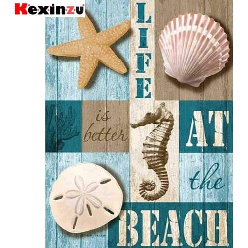 5D Diamond Painting Kits Round Drill Arts Craft Wall Decor Life At Beach