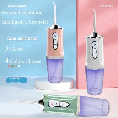 New Blue-ray Oral Irrigator 3-speed Oral Cleaning Rinse Interdental Dental Floss Beauty Dental Instrument