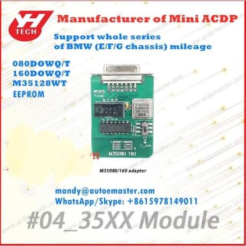 Yanhua ACDP auto key programmer 35XX Module