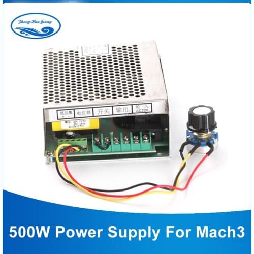 500W 110V/220V Adjustable Mach3 Power Supply With Speed Control For CNC Spindle Motor Engraver Machine