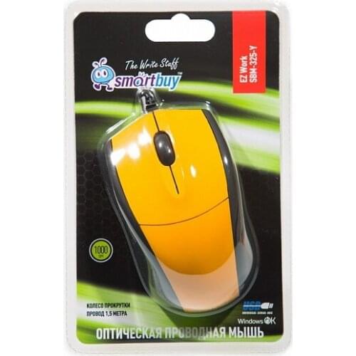 Smartbuy Mice And Keyboards