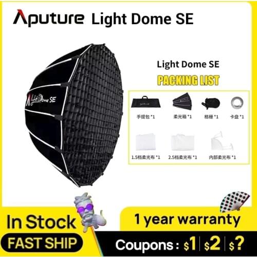 APUTURE Light Dome SE Studio Reflector Softbox 120T 120D 120DII Aputure LS 300d II LS 300d II 60d 60x Amaran 100d 100x 200d 200x