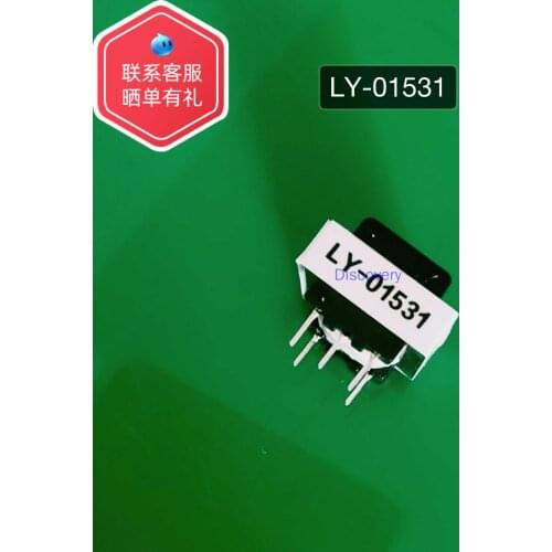 Audio Transformer Audio Isolator Audio Permalloy Transformer LY-01531