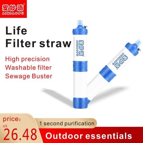 Portable Outdoor Water Filter Can Drink Directly Camping Hiking Emergency Life Survival Tool 1000L Filtration Capacity