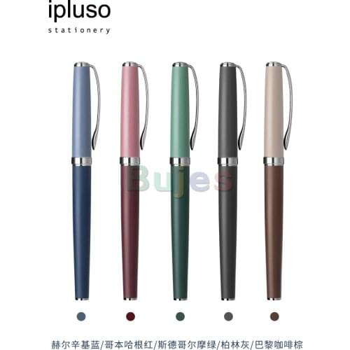 Ipluso Nordic Style Retro Pen Gift Iron Box,High-grade Business Metal Pen,Non Carbon Ink,Signature Pen,Student Calligraphy Pen