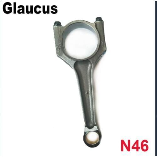 Engine connecting rod conrod for BMW N46 N46B18 1796cc 1.8L N46B20U1 N46B20U2 N46B20A N46B20O0 N46B20O1 N46NB20 1995cc 2.0L