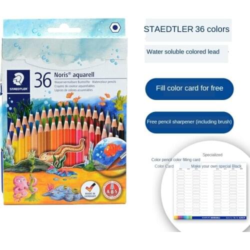 Germany STAEDTLER Water-Soluble Color Lead 144 10nc12 24 36 Color Pencil Professional Paintbrush Set Color Lead Hand-Painted