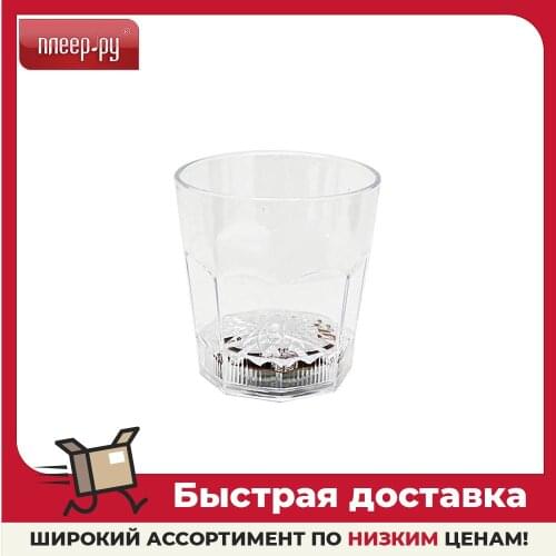 ZDK Dishes For Drinks