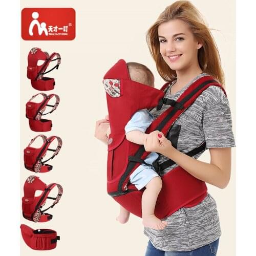 Ergonomic Baby Carrier Infant Baby Comfortable Infant Wrap Natural Cotton Hipseat Baby Sling Carrier Backpack for Newborn